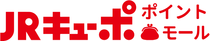 Jrキューポ ポイントモール